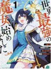 飘花影视推荐 山野厨房 综艺海报